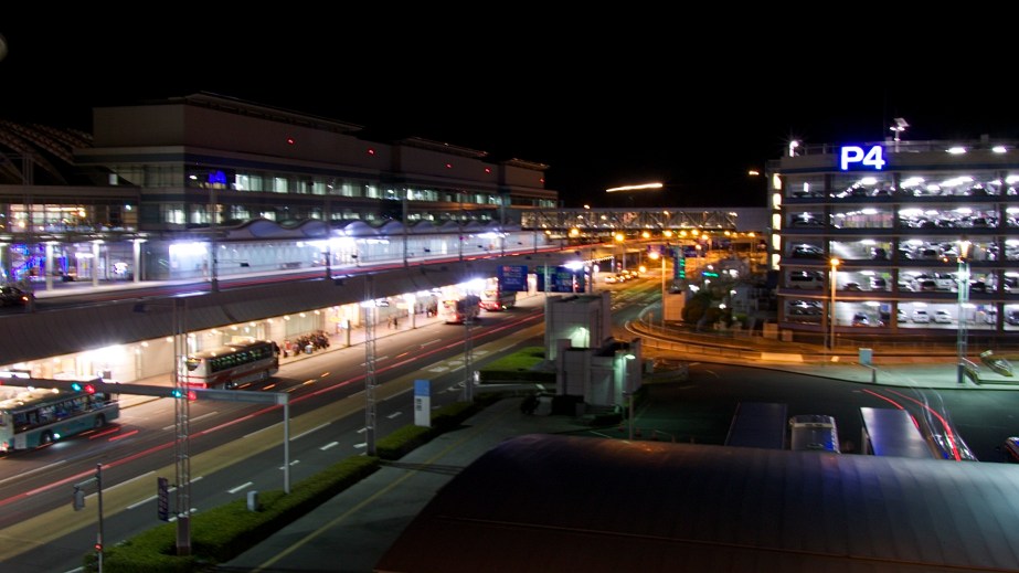 Haneda